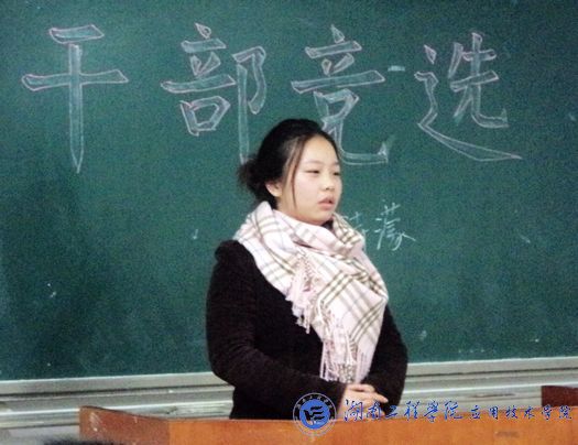 15vip太阳成集团古天乐