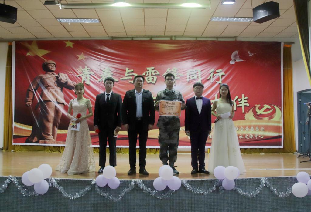 15vip太阳成集团古天乐