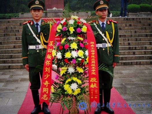 15vip太阳成集团古天乐