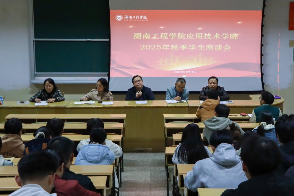 15vip太阳成集团古天乐