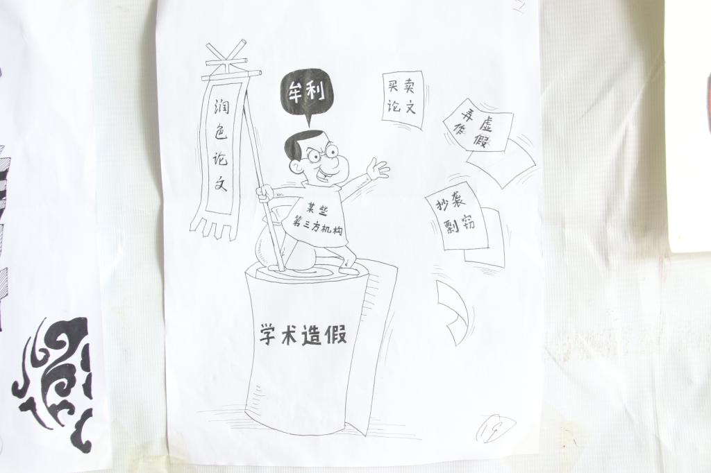 15vip太阳成集团古天乐