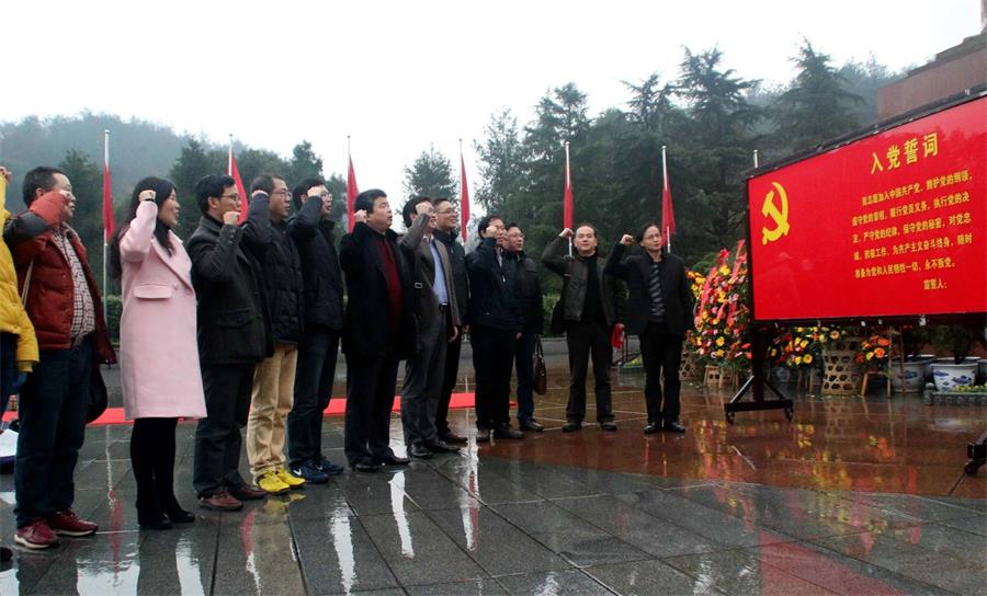 15vip太阳成集团古天乐
