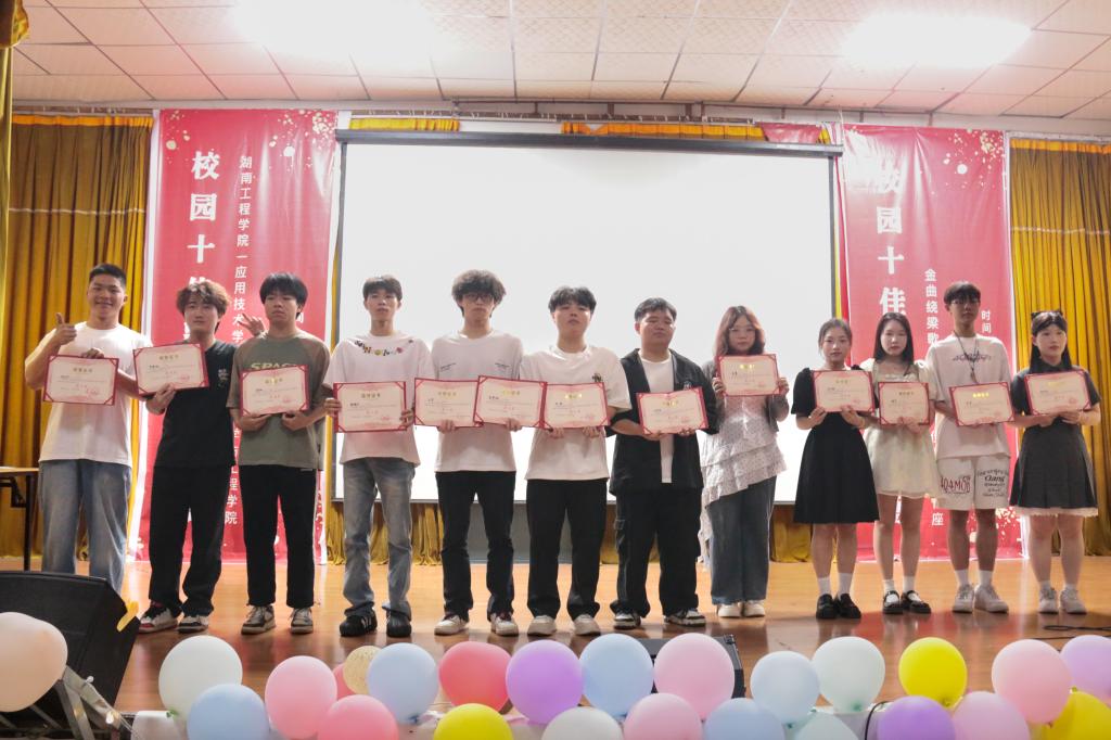15vip太阳成集团古天乐