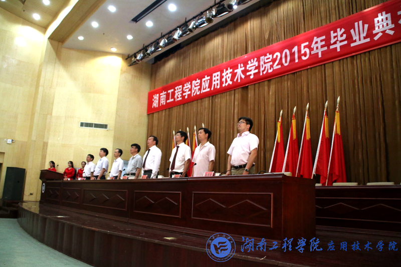 15vip太阳成集团古天乐