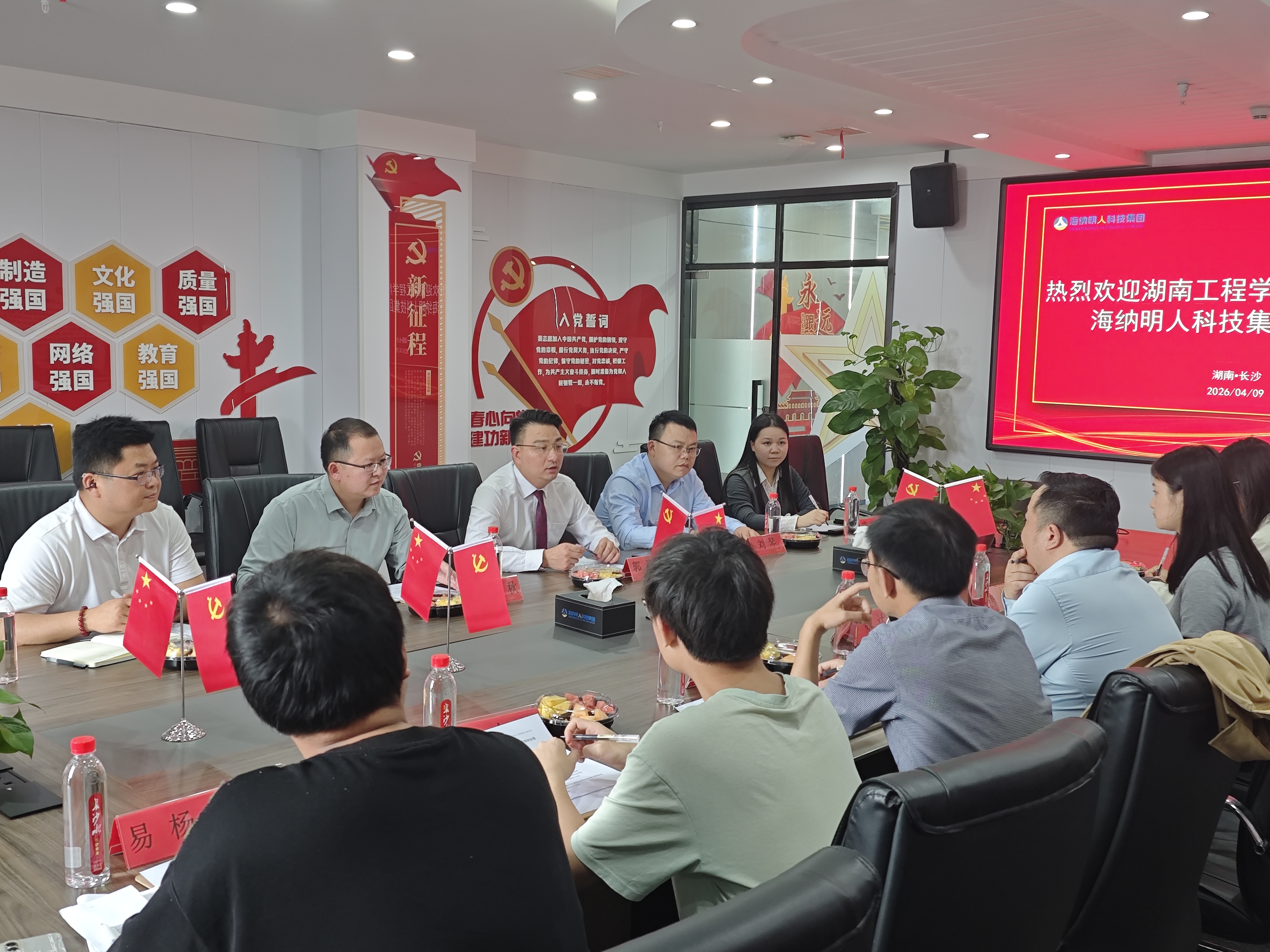 15vip太阳成集团古天乐