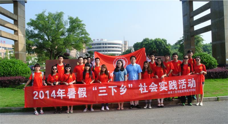 15vip太阳成集团古天乐