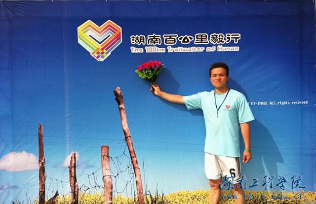 15vip太阳成集团古天乐