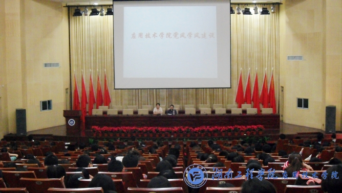15vip太阳成集团古天乐