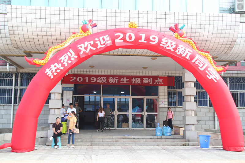 15vip太阳成集团古天乐