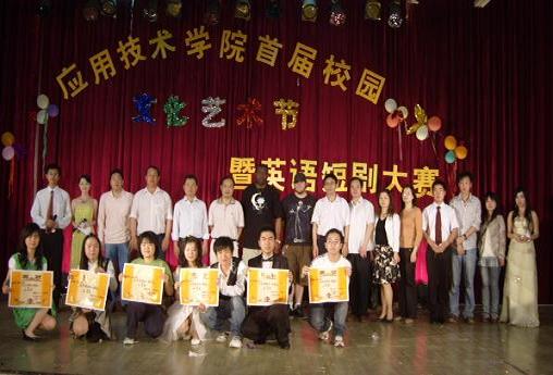 15vip太阳成集团古天乐