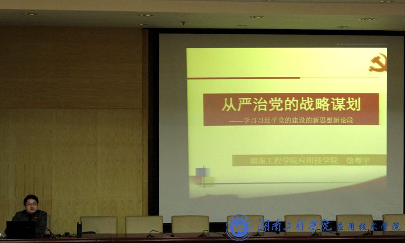 15vip太阳成集团古天乐