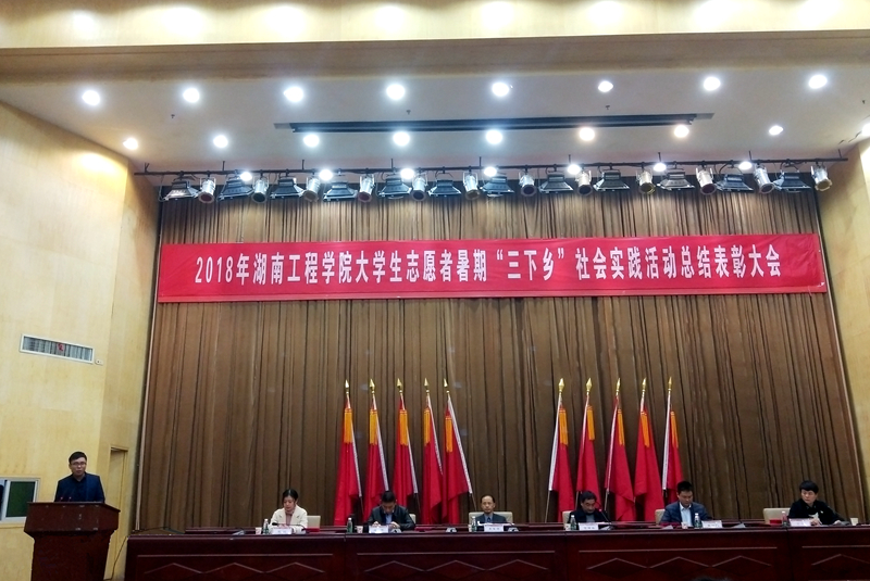 15vip太阳成集团古天乐