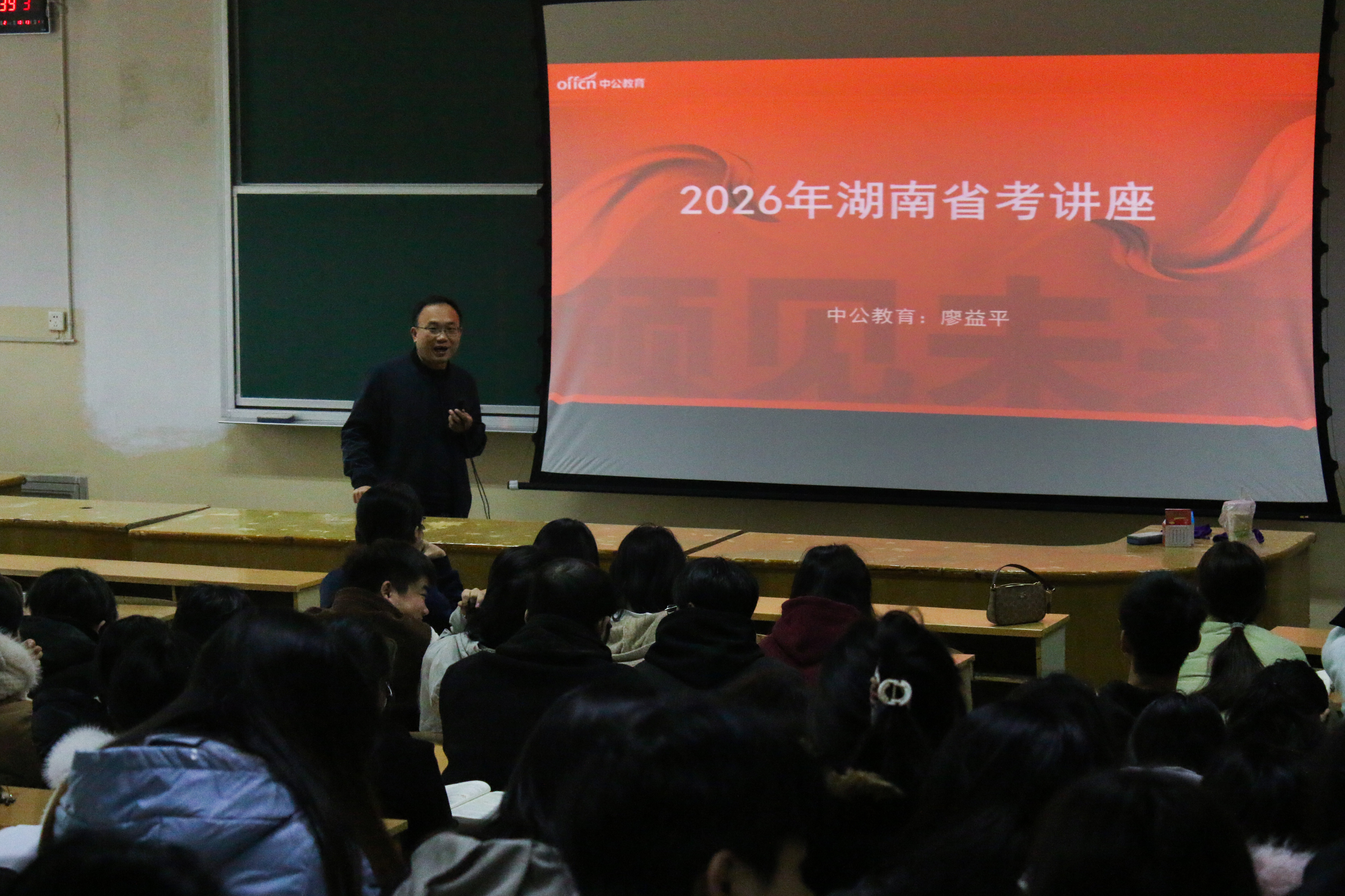 15vip太阳成集团古天乐