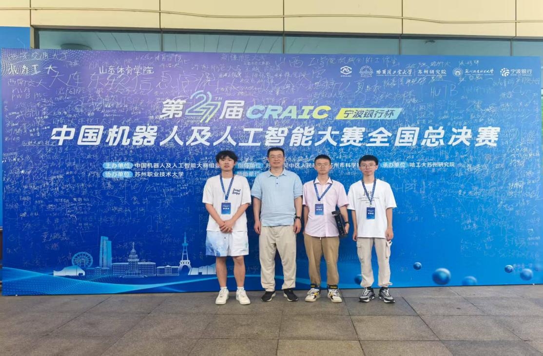 15vip太阳成集团古天乐