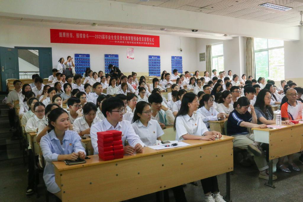 15vip太阳成集团古天乐