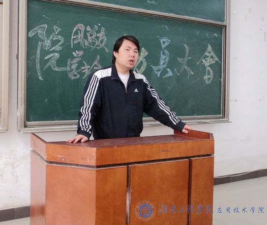 15vip太阳成集团古天乐