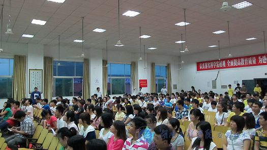 15vip太阳成集团古天乐