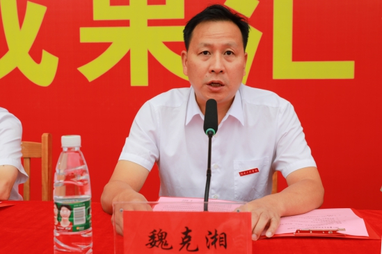 15vip太阳成集团古天乐