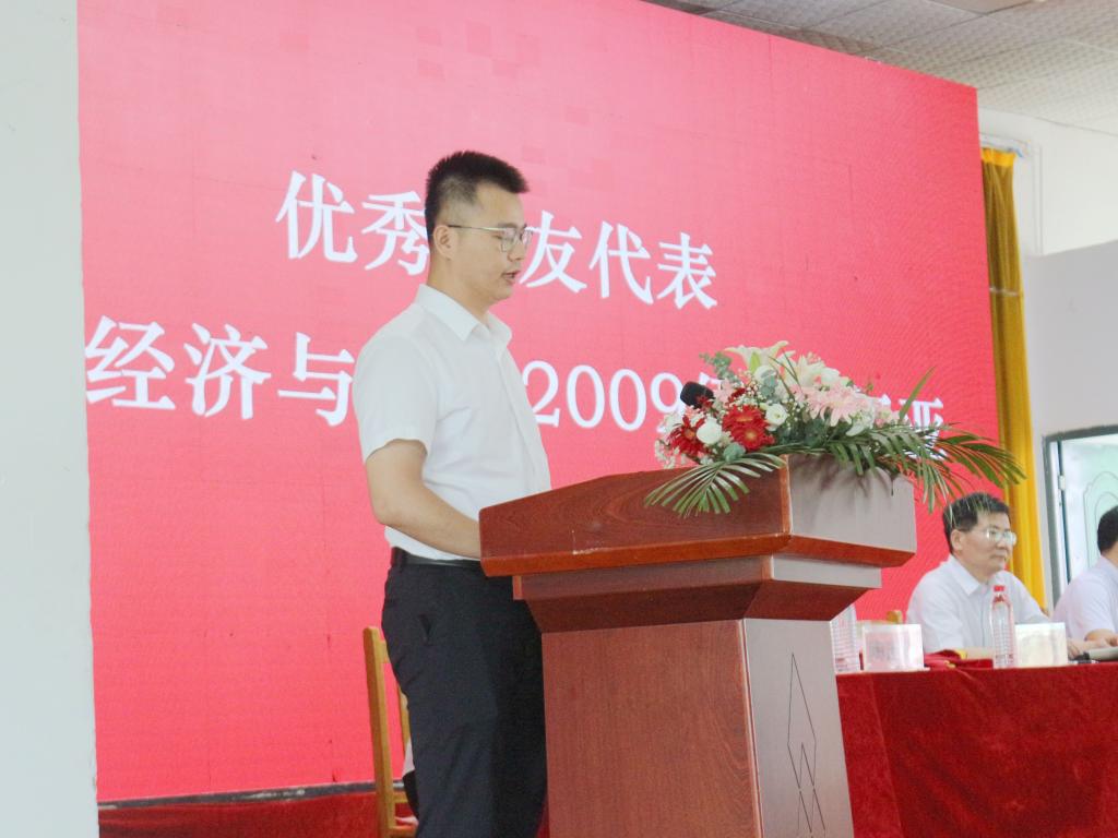 15vip太阳成集团古天乐