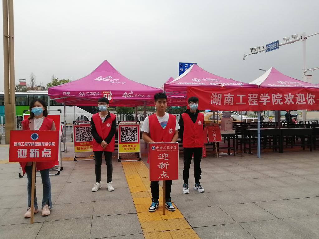 15vip太阳成集团古天乐