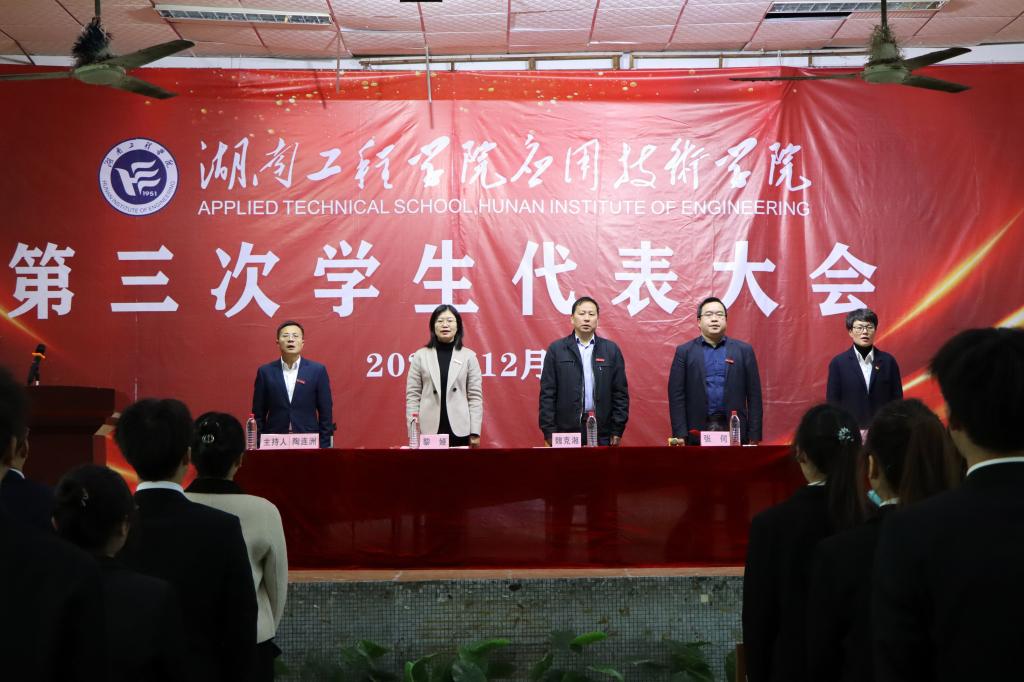 15vip太阳成集团古天乐