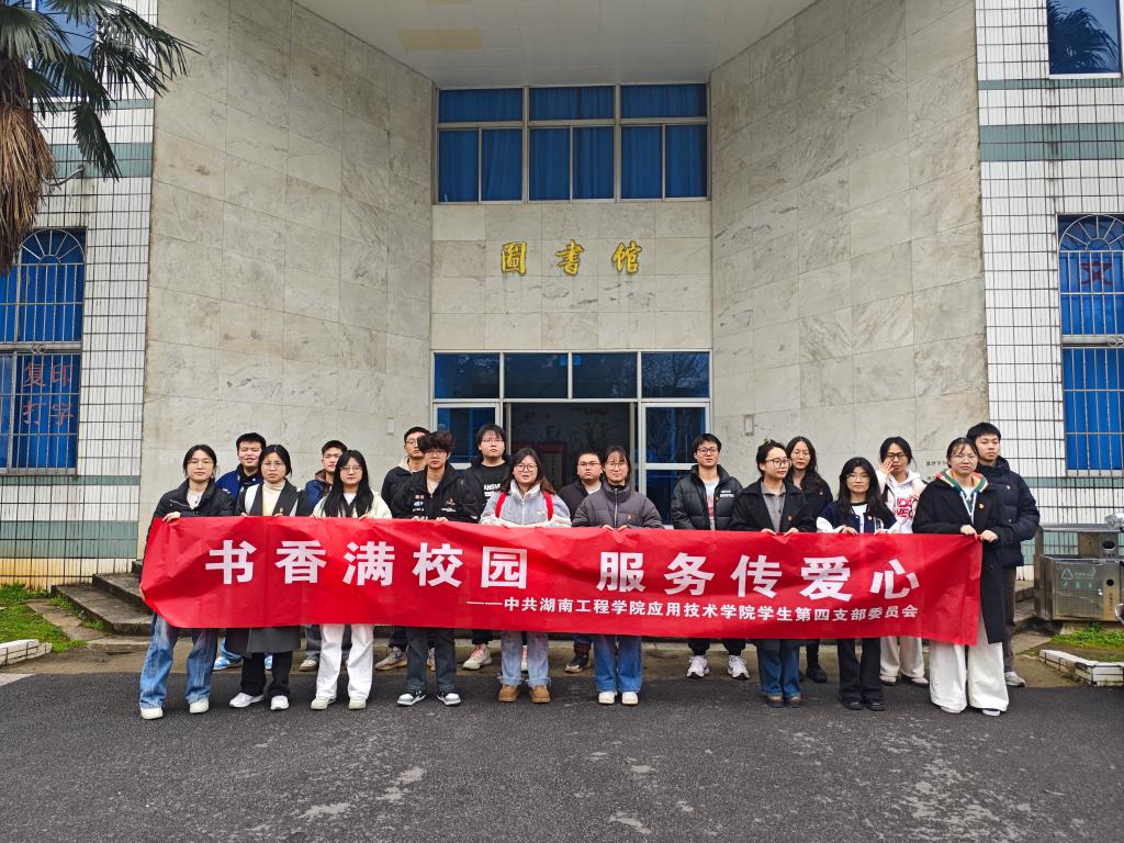 15vip太阳成集团古天乐