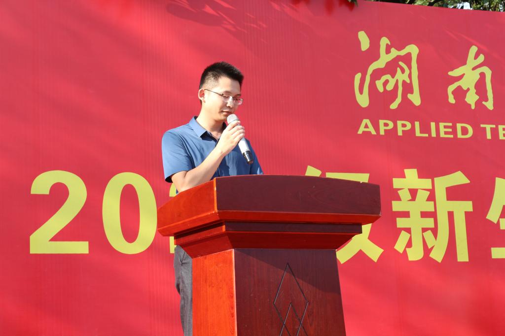 15vip太阳成集团古天乐