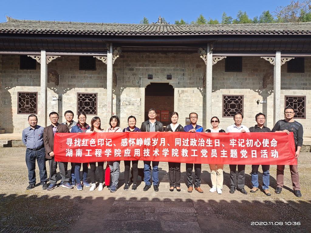 15vip太阳成集团古天乐