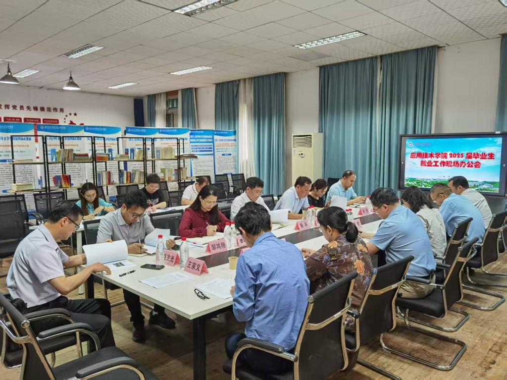 15vip太阳成集团古天乐