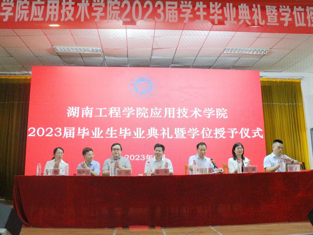 15vip太阳成集团古天乐