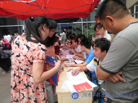15vip太阳成集团古天乐