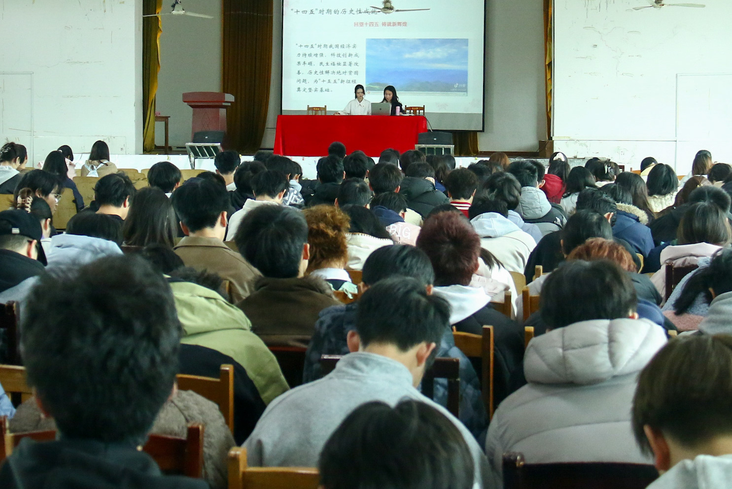 15vip太阳成集团古天乐