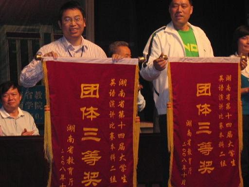 15vip太阳成集团古天乐