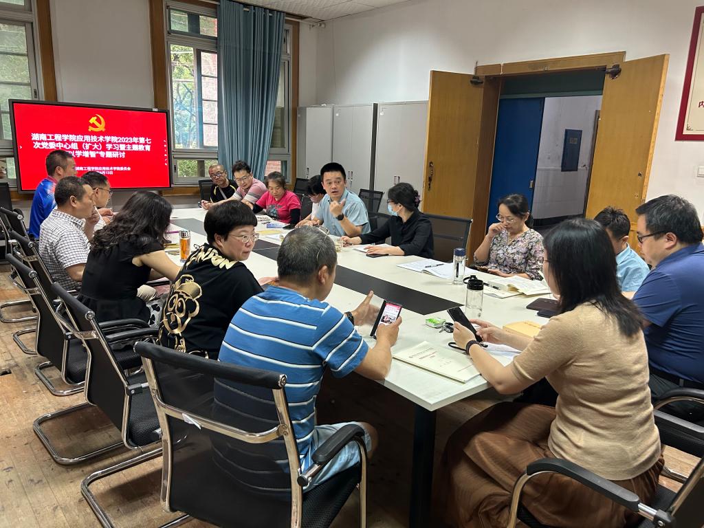 15vip太阳成集团古天乐