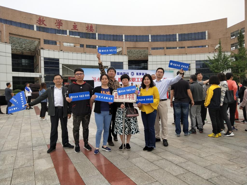 15vip太阳成集团古天乐
