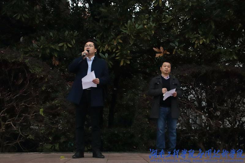 15vip太阳成集团古天乐