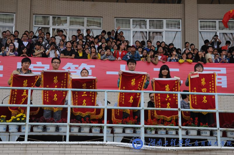 15vip太阳成集团古天乐