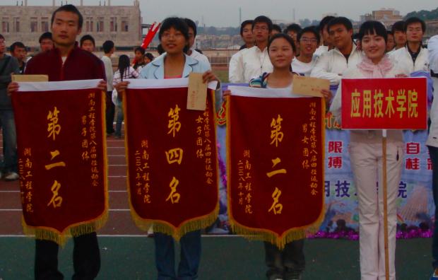 15vip太阳成集团古天乐