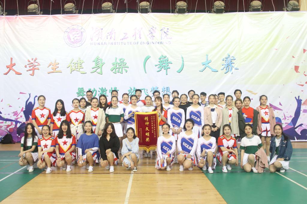 15vip太阳成集团古天乐