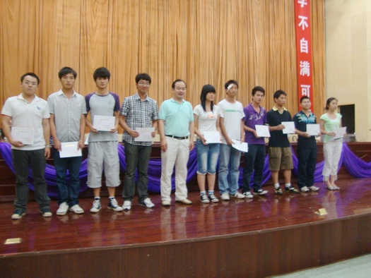 15vip太阳成集团古天乐