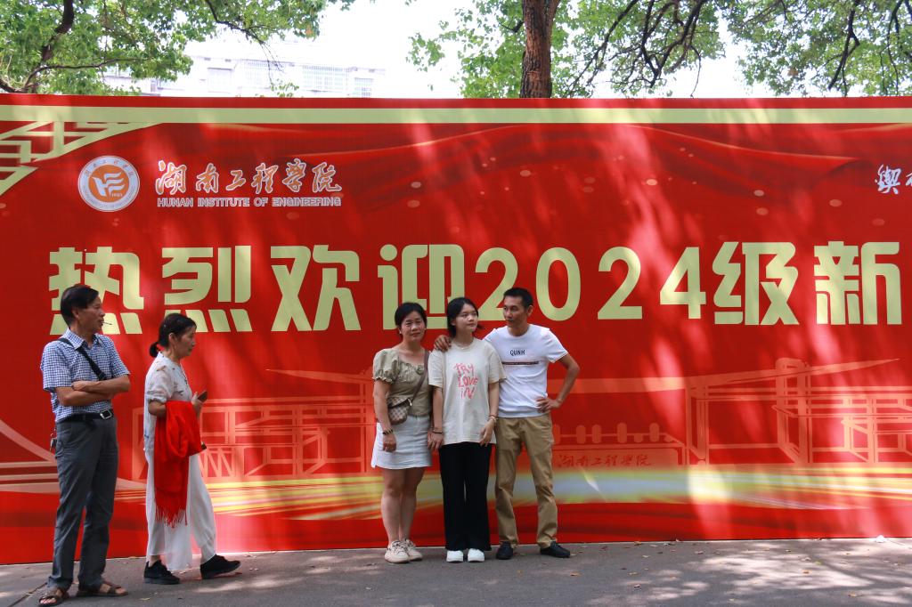 15vip太阳成集团古天乐