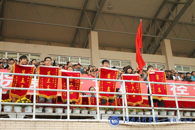 15vip太阳成集团古天乐