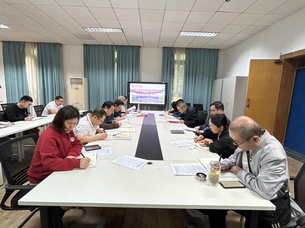 15vip太阳成集团古天乐