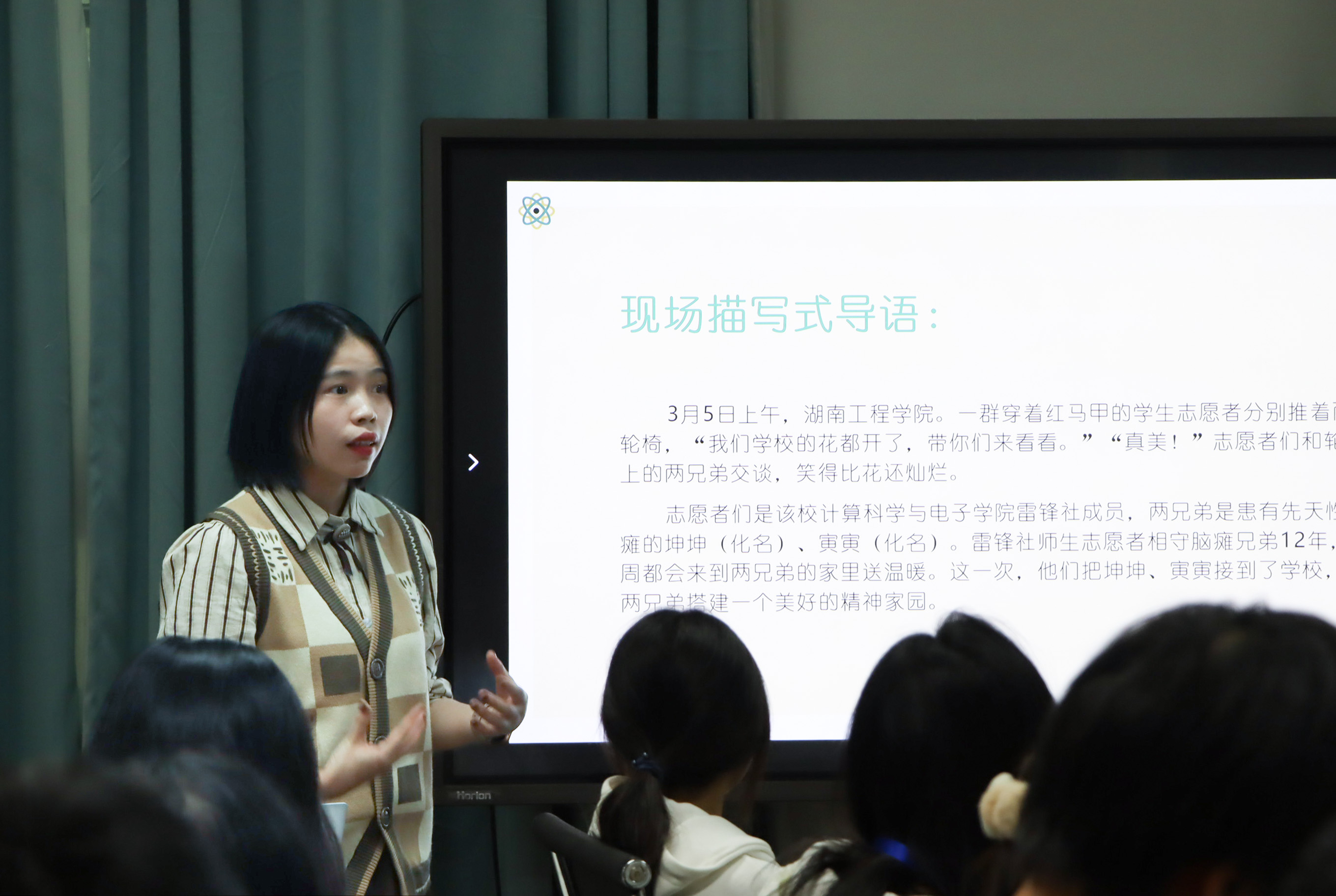 15vip太阳成集团古天乐