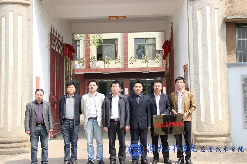 15vip太阳成集团古天乐