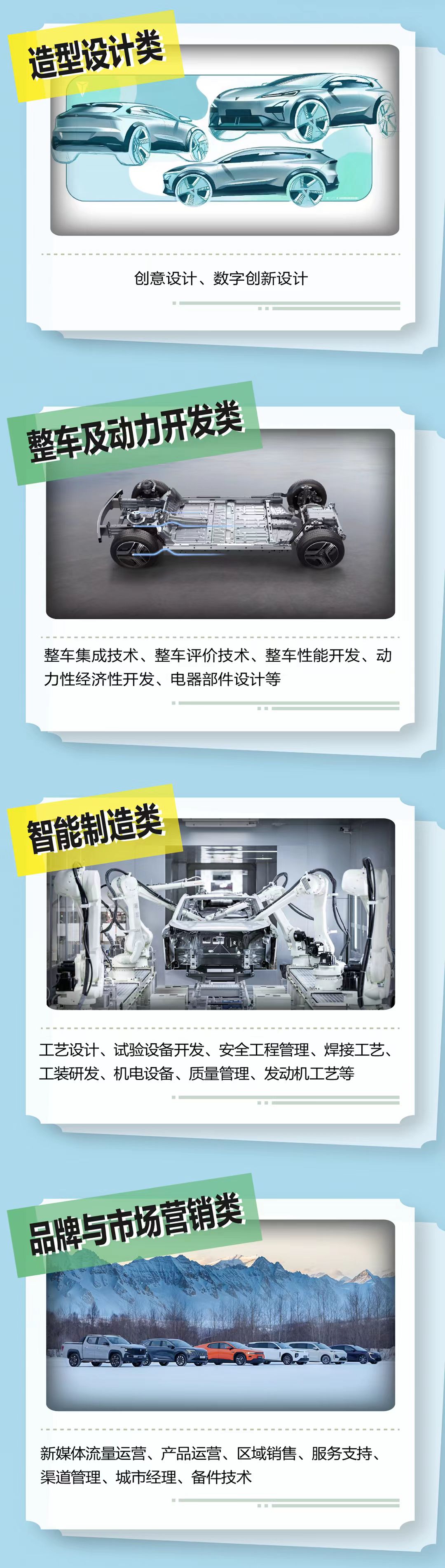 15vip太阳成集团古天乐