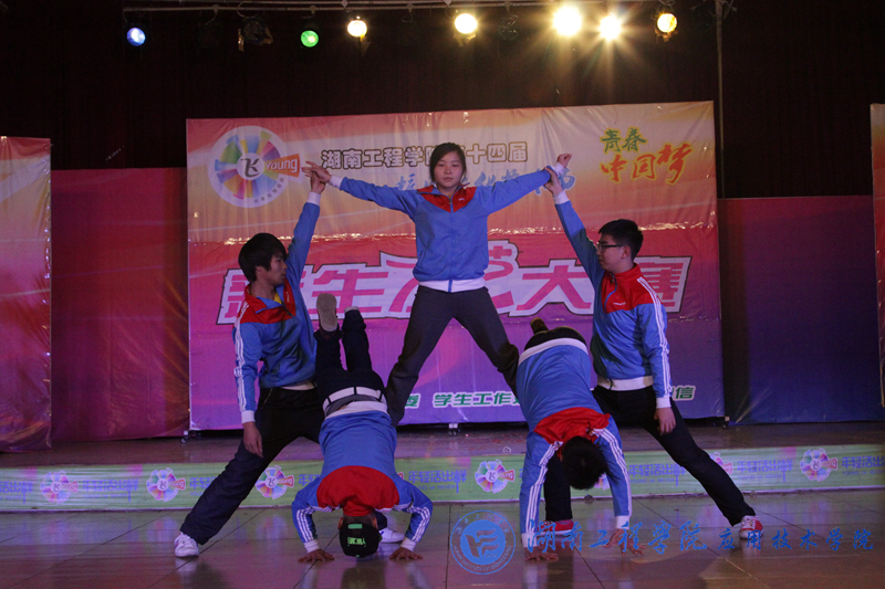 15vip太阳成集团古天乐