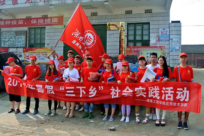 15vip太阳成集团古天乐