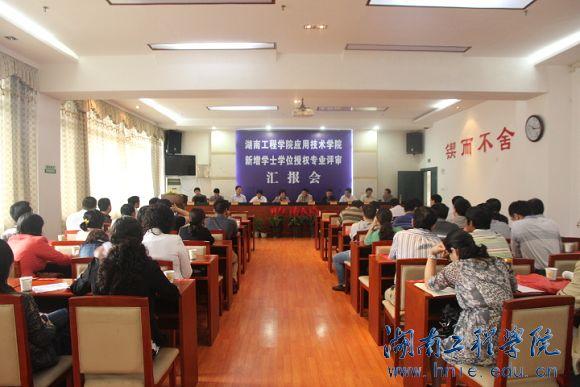 15vip太阳成集团古天乐