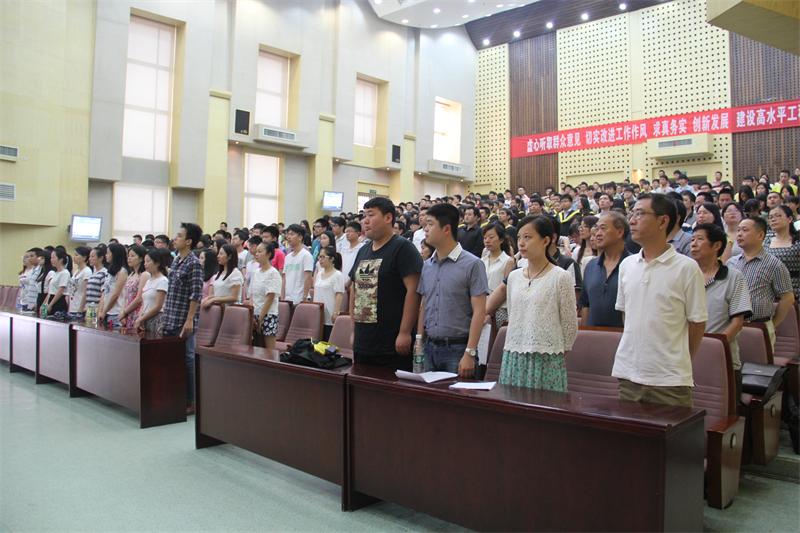 15vip太阳成集团古天乐